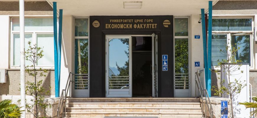 NOTIFICATION OF THE PAYMENT OF THE FIRST INSTALLMENT OF TUITION FEES OF SUMMER SEMESTER 2024/2025