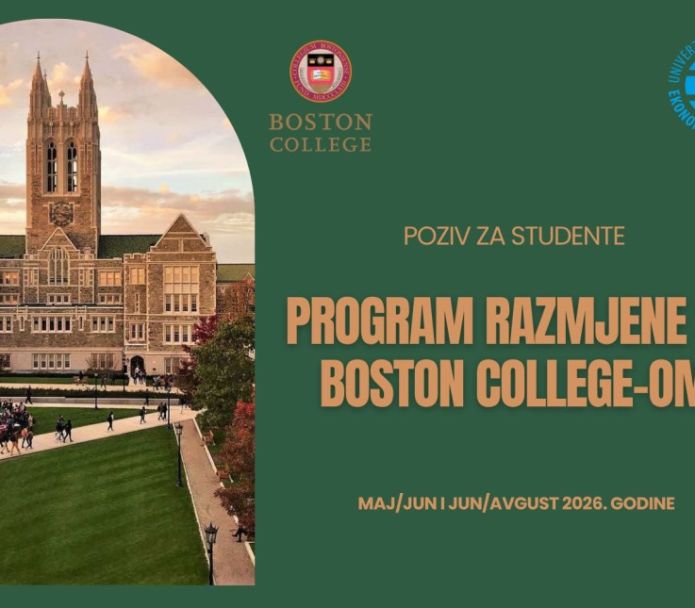 Apply to attend courses at one of the most prestigious American universities!