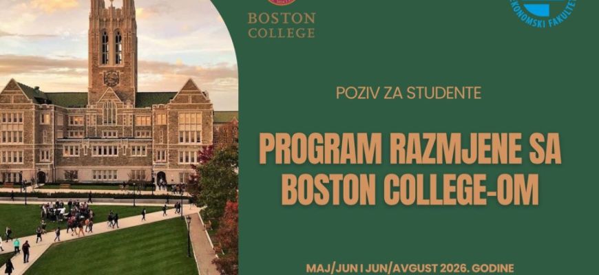 Apply to attend courses at one of the most prestigious American universities!