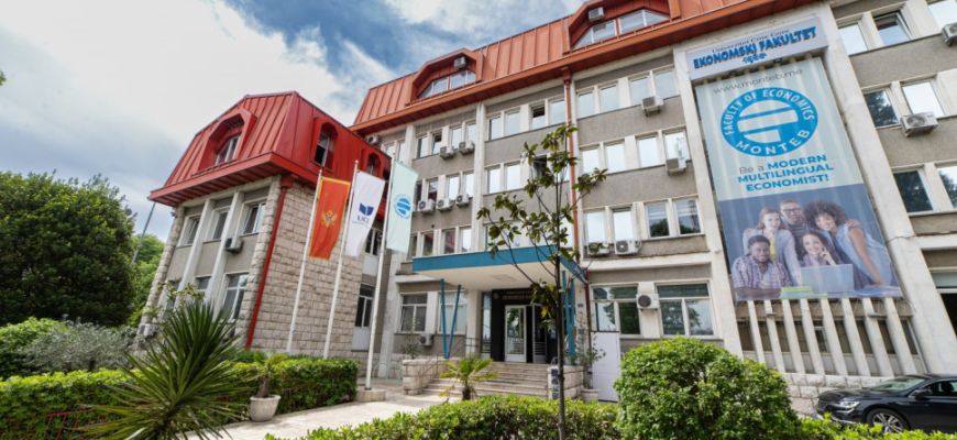 Final ranking list and notification on enrollment of candidates in the first year of studies of the Faculty of Economics for the academic year 2026/2027